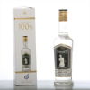 Ouzo Barbayanni Aphroditi 200ml