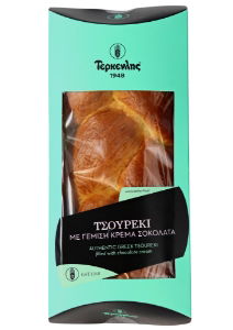 Greek Tsoureki with Chocolate cream filling 500g