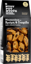 Mama Creta Handmade Oat and Raisins Cookies-min