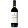 WS048_Hatzidakis Mavrotragano Red_750ml_front