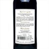 WS048_Hatzidakis Mavrotragano Red_750ml_label