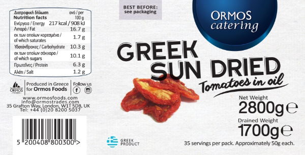 sundried-tomato-label1