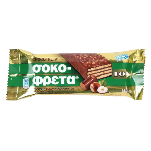 Ion Sokofreta chocolate wafer bar with hazelnuts 38gr