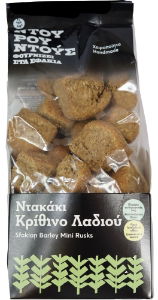 Ntourountous Barley Rusks 400g