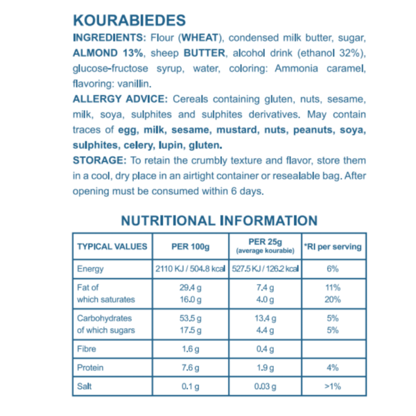 Kourabie - Shortbread Xmas cookies 6 Kg