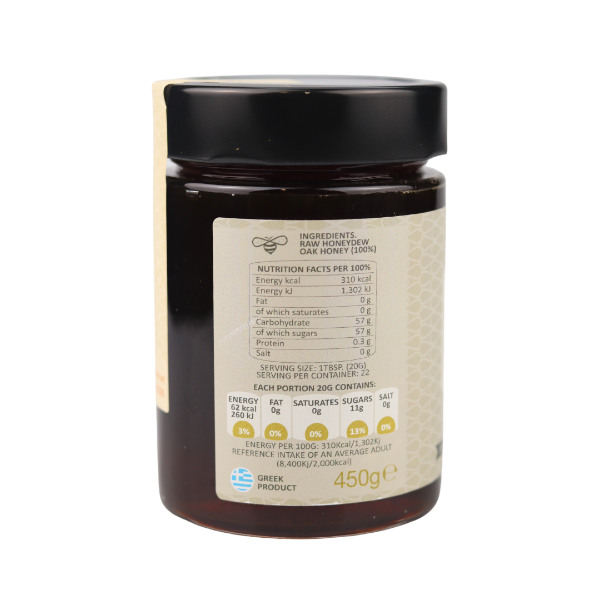 Artisanal Greek Oak Honey 450g