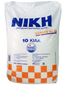 Niki Halfthick Sea Salt 10Kg