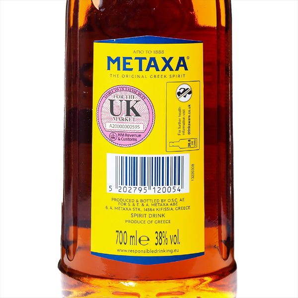 SPR012_Mexta 5 Starts_700ml_label