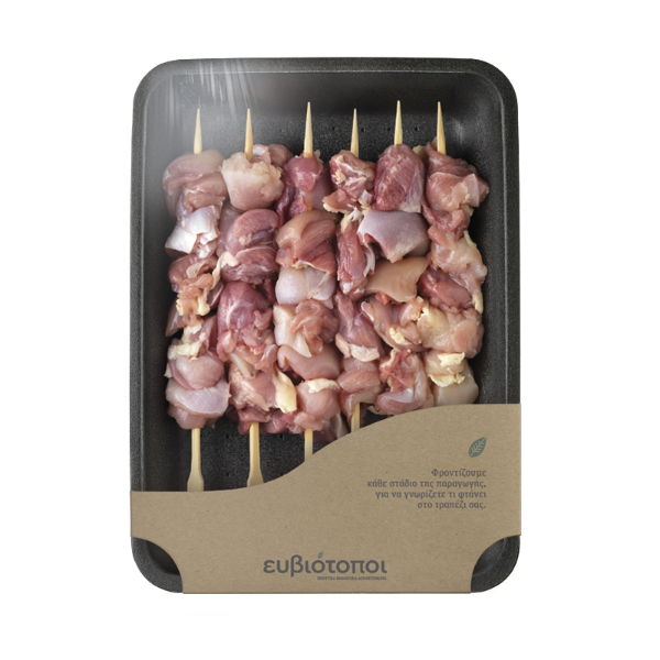 44106_CHICKEN SKEWERS (BIO) (GR)_eviotopoi