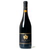 WS026_Syrah_750ml_front