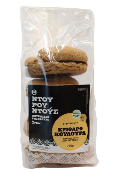 Ntourountous Kritharokouloura 760g