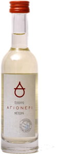 agioneri 50ml