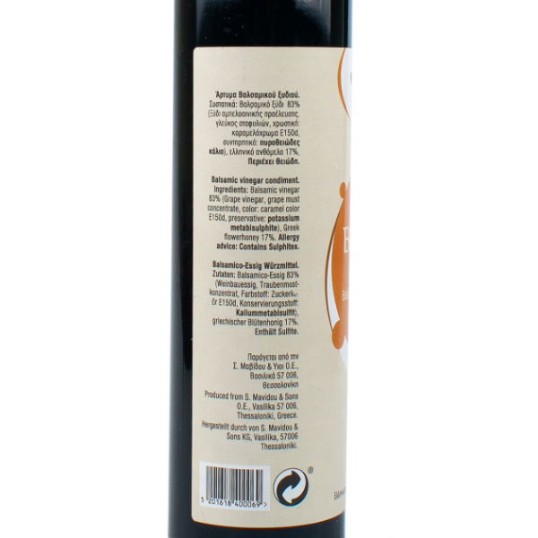 ESS011_Balsamic_Vinegar_Honey_250ml_side2