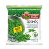 Barbastathis Arakas (peas) 1.000g